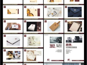 企業形象VI設計 廣州古柏廣告，專業塑造品牌視覺靈魂