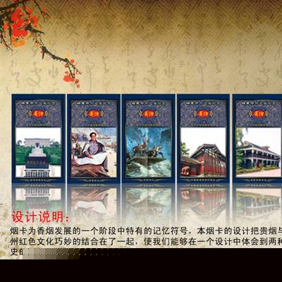 匠心定制，禮譽徐州 探索高端禮品定制的文化魅力